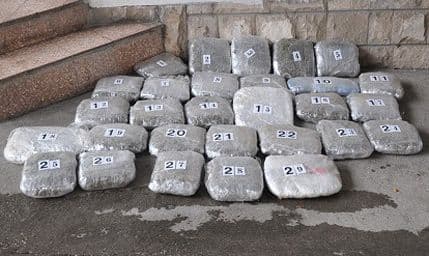 Zaplijenjeno 25kg skanka na prelazu "Šćepan Polje" Zaplijenjeno 25kg skanka na prelazu "Šćepan Polje"