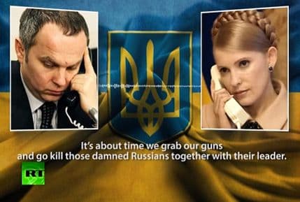 Timošenko: Treba da uzmemo oružje u ruke i pobijemo te proklete Ruse Timošenko: Treba da uzmemo oružje u ruke i pobijemo te proklete Ruse