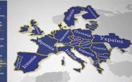 Susret Perović-Sljusarenko: Ukrajinski spot je „tehnička greška“ Susret Perović-Sljusarenko: Ukrajinski spot je „tehnička greška“