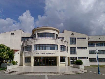 Od naredne školske godine: Produženi boravak za učenike nižih razreda gradskih osnovnih škola Od naredne školske godine: Produženi boravak za učenike nižih razreda gradskih osnovnih škola