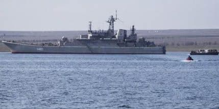 Ruske trupe napale posljednji ukrajinski brod na Krimu Ruske trupe napale posljednji ukrajinski brod na Krimu