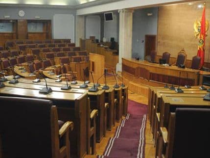 Počinje sastanak POSP-a Počinje sastanak POSP-a