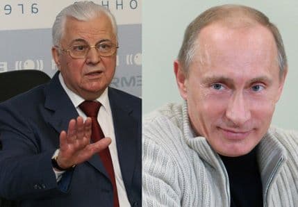 Kravčuk: Ukrajina - uvod u Treći svjetski rat!? Kravčuk: Ukrajina - uvod u Treći svjetski rat!?