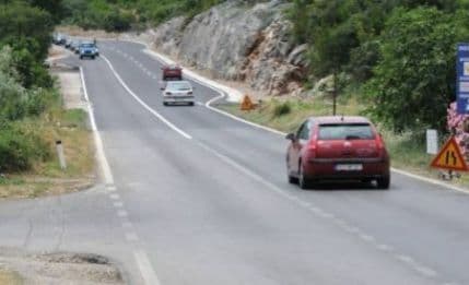 AMSCG: Oprezna vožnja zbog mogućih odrona AMSCG: Oprezna vožnja zbog mogućih odrona