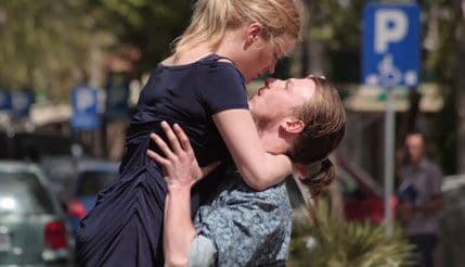 „Neka beskarajna sloboda“ Sanje Garić i Marije Perović na festivalu u Beogradu „Neka beskarajna sloboda“ Sanje Garić i Marije Perović na festivalu u Beogradu