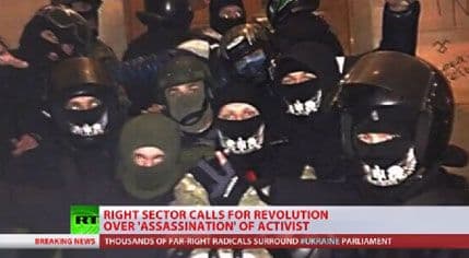Ekstremni desničari opkolili ukrajinski parlament Ekstremni desničari opkolili ukrajinski parlament