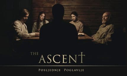 Projekcija "Posljednjeg poglavlja" na Sceni 213 Projekcija "Posljednjeg poglavlja" na Sceni 213