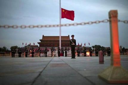 Korupcijski skandal od 14, 5 milijardi dolara Korupcijski skandal od 14, 5 milijardi dolara