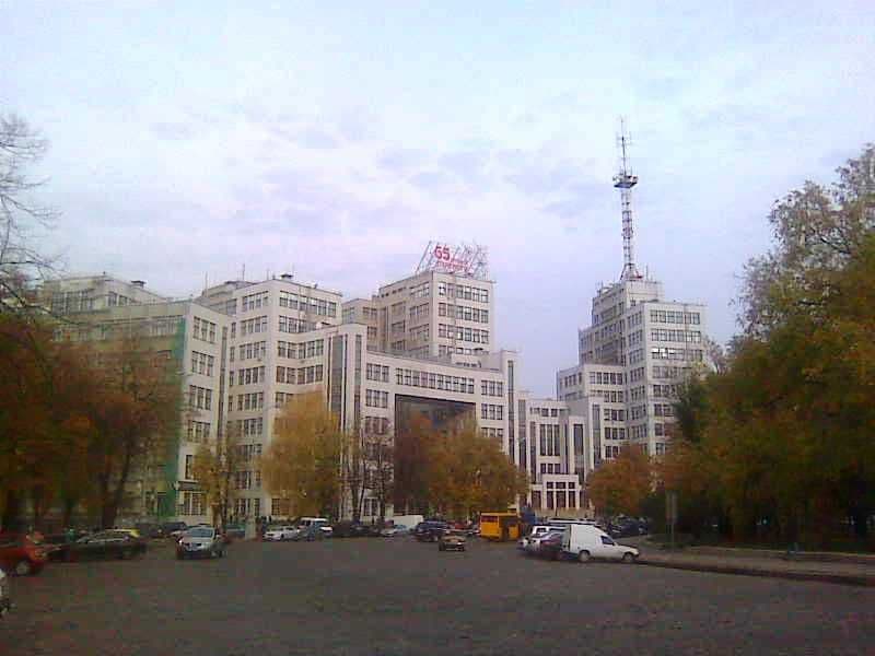 Harkov: Demonstranti traže autonomiju za osam regiona Harkov: Demonstranti traže autonomiju za osam regiona