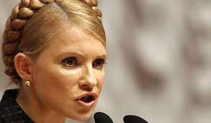 Julija Timošenko od imovine prijavila samo stan od 60 kvadrata Julija Timošenko od imovine prijavila samo stan od 60 kvadrata