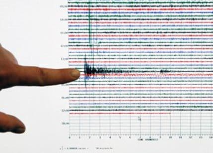 Zemljotres koji je pogodio obalu Sjeverne Koreje zabrinuo stanovništvo Zemljotres koji je pogodio obalu Sjeverne Koreje zabrinuo stanovništvo