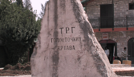 Nastavljeni radovi na obnovi trgova u Danilovgradu (VIDEO) Nastavljeni radovi na obnovi trgova u Danilovgradu (VIDEO)