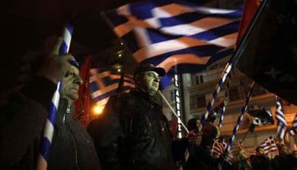 Grčka: Ukinut imunitet petorici poslanika Zlatne zore Grčka: Ukinut imunitet petorici poslanika Zlatne zore