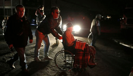 Čile pogodio novi snažan zemljotres od 7,8 stepeni Rihtera Čile pogodio novi snažan zemljotres od 7,8 stepeni Rihtera