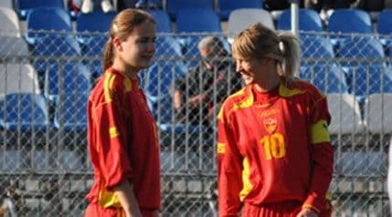 Crna Gora sjutra u Brajtonu protiv Turske Crna Gora sjutra u Brajtonu protiv Turske