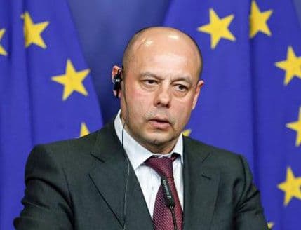 Arbitraža ukoliko Rusija ne smanji cijenu gasa Arbitraža ukoliko Rusija ne smanji cijenu gasa