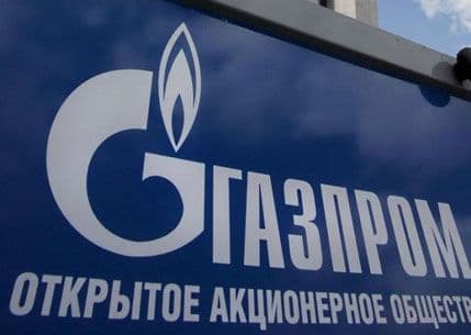 Gasprom povećao izvoz u Evropu Gasprom povećao izvoz u Evropu