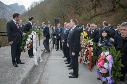 Deset godina od pogibije bugarskih đaka Deset godina od pogibije bugarskih đaka