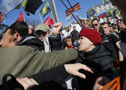 Zauzeta zgrada vlasti Donjecka Zauzeta zgrada vlasti Donjecka