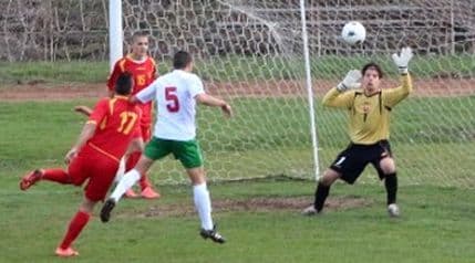U17: Preko Makedonije do trećeg mjesta U17: Preko Makedonije do trećeg mjesta