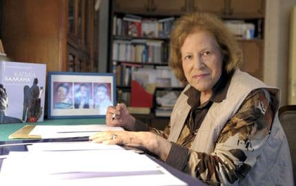 Preminula Svetlana Velmar Janković Preminula Svetlana Velmar Janković