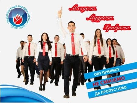 Lista SNP-a spoj mladosti i iskustva Lista SNP-a spoj mladosti i iskustva