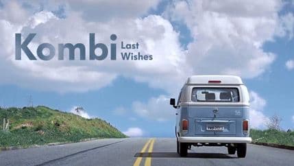 VIDEO: Emotivan oproštaj "VW Kombija" VIDEO: Emotivan oproštaj "VW Kombija"