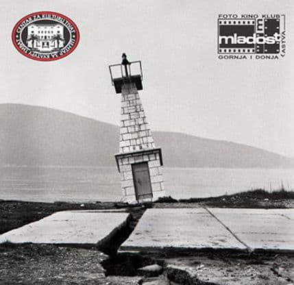 Izložba "Stihija, ljudi, vrijeme" u sjećanje na 15. april 1979. Izložba "Stihija, ljudi, vrijeme" u sjećanje na 15. april 1979.