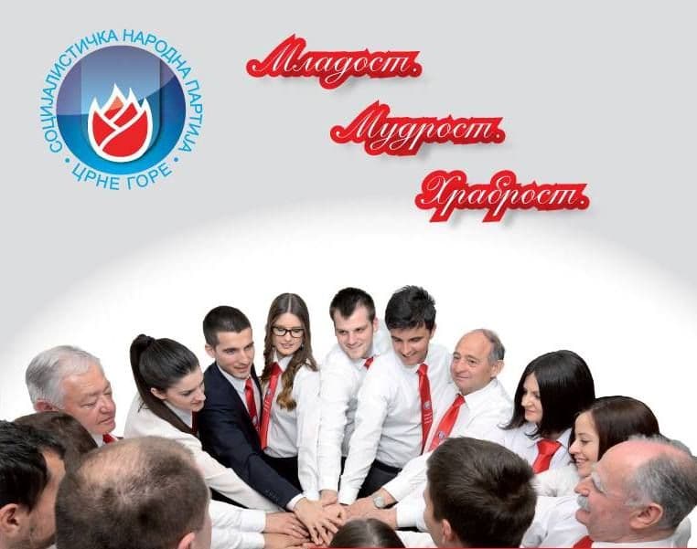 Lista SNP-a: Zdenka Popović iza Bečića, na listi Gošović i Kaluđerović Lista SNP-a: Zdenka Popović iza Bečića, na listi Gošović i Kaluđerović