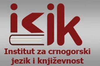 "Prilozi o Njegošu" za Milovana i Ranka