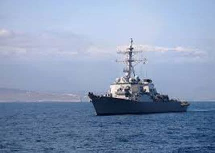 Vojni brodovi SAD i Francuske ušli u Crno more Vojni brodovi SAD i Francuske ušli u Crno more