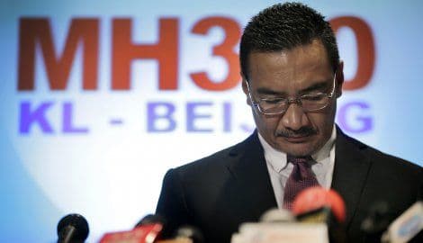 Malezija: Bez podataka o pozivu iz kokpita nestalog aviona Malezija: Bez podataka o pozivu iz kokpita nestalog aviona