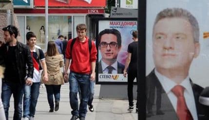 Izbori u Makedoniji: Ivanov ubjedljivo vodi, u drugi krug ide i Pendarovski Izbori u Makedoniji: Ivanov ubjedljivo vodi, u drugi krug ide i Pendarovski