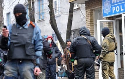 Ukrajina pokreće "punu antiterorističku operaciju" Ukrajina pokreće "punu antiterorističku operaciju"