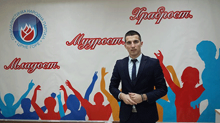 SNP danas svečano promoviše izbornu listu za Podgoricu SNP danas svečano promoviše izbornu listu za Podgoricu