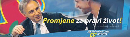 „Promjene za pravi život“ biće slogan DF- za podgoričke izbore, na internetu „Proljeće za pravi život“ „Promjene za pravi život“ biće slogan DF- za podgoričke izbore, na internetu „Proljeće za pravi život“