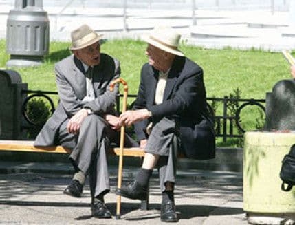 ANALIZA: Crnogorski penzioni sistem neodrživ u dužem roku, smanjuje se izvjesnost redovne isplate penzija ANALIZA: Crnogorski penzioni sistem neodrživ u dužem roku, smanjuje se izvjesnost redovne isplate penzija