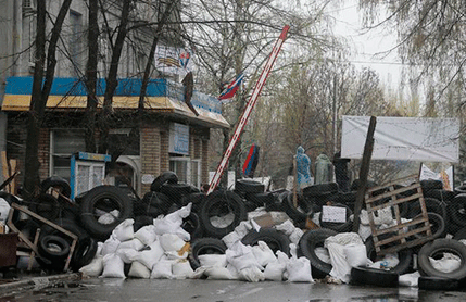 Ukrajina: Istekao ultimatum, situacija veoma napeta Ukrajina: Istekao ultimatum, situacija veoma napeta