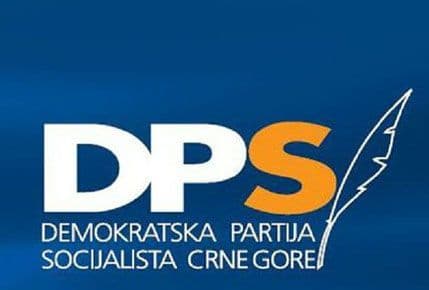 DPS: Iseljenici da ne nasijedaju na lažne poruke na društvenim mrežama DPS: Iseljenici da ne nasijedaju na lažne poruke na društvenim mrežama