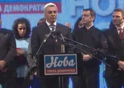 NOVA: Funkcioneri DPS-a da objasne kako su stekli imovinu NOVA: Funkcioneri DPS-a da objasne kako su stekli imovinu