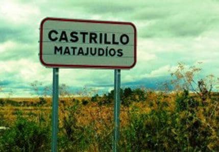 Selo glasa o promjeni imena Selo glasa o promjeni imena