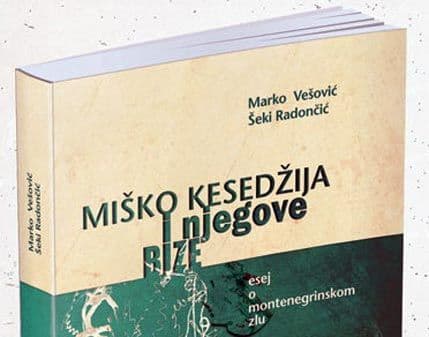 Novinari koncerna „Vijesti“ tuže Vešovića, Radončića i njihove izdavače i traže odštetu od skoro 100.000 eura Novinari koncerna „Vijesti“ tuže Vešovića, Radončića i njihove izdavače i traže odštetu od skoro 100.000 eura