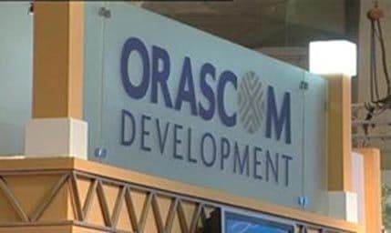 Orascom predstavio plan rekonstrukcije Mamule Orascom predstavio plan rekonstrukcije Mamule