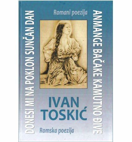 Promocija dvojezične zbirke pjesama Ivana Toskića u Tivtu Promocija dvojezične zbirke pjesama Ivana Toskića u Tivtu