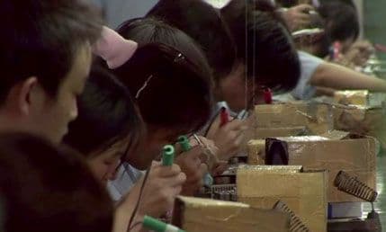 Ko plaća cijenu tehnološkog napretka? Ko plaća cijenu tehnološkog napretka?