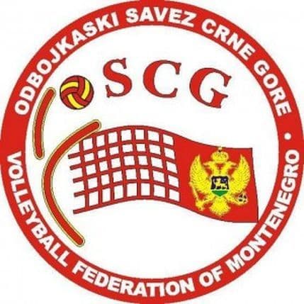 Milačić skratio spisak odbojkašica Milačić skratio spisak odbojkašica