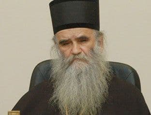 AMFILOHIJE: Samo na praštanju i pomirenju može se graditi budućnost AMFILOHIJE: Samo na praštanju i pomirenju može se graditi budućnost