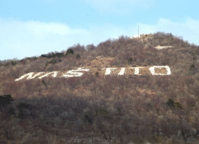 Slovenija: Ponovo svijetli “Naš Tito” Slovenija: Ponovo svijetli “Naš Tito”