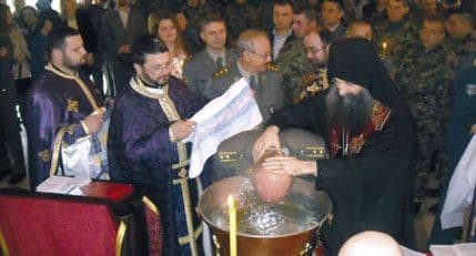 VOJNO KRŠTENJE: Nakvasi me nježno VOJNO KRŠTENJE: Nakvasi me nježno