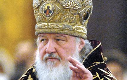 Ukrajinski patrijarh: Ruski neprijatelj osuđen na propast; Ruski patrijarh: Mi smo jedan narod pred Bogom Ukrajinski patrijarh: Ruski neprijatelj osuđen na propast; Ruski patrijarh: Mi smo jedan narod pred Bogom